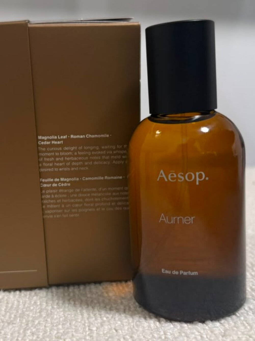 Aesop Aurner Eau de Parfum 50mL | 1.6 fl oz | NEW